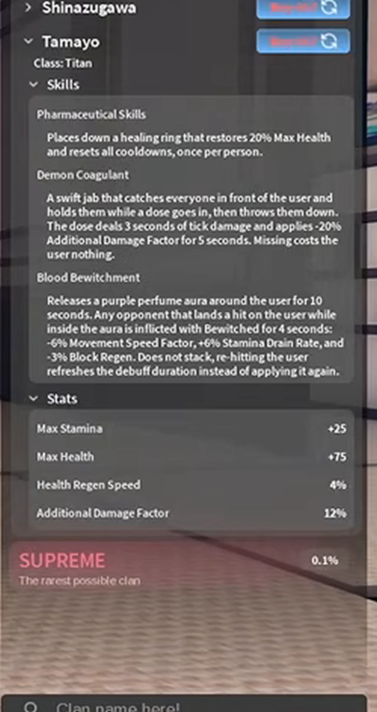 Tamayo clan ability menu in Slayers 2
